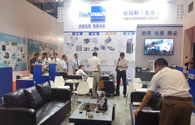 鈦瑪科參加Battery China 2017 鋰電池展會(huì )3T20A