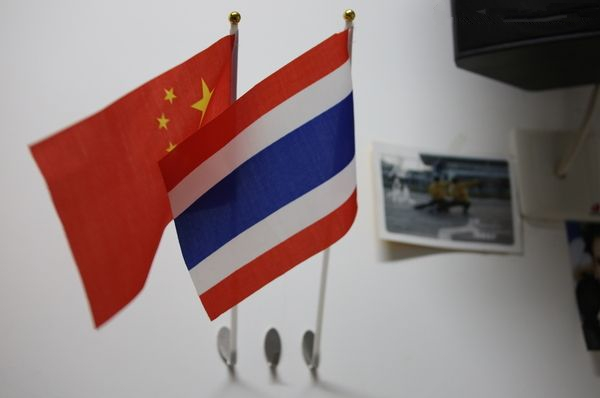歡迎泰國代理同時(shí)正式向世界"宣戰"！