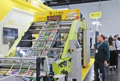“蓬勃發(fā)展的中國印刷業(yè)為各國企業(yè)提供更多機遇”（國際視點(diǎn)）